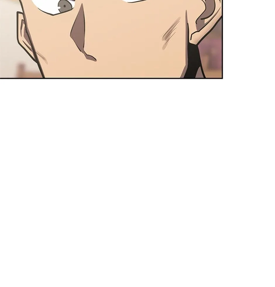 STARTING TODAY, I’M A PLAYER Chapter 98 page 86