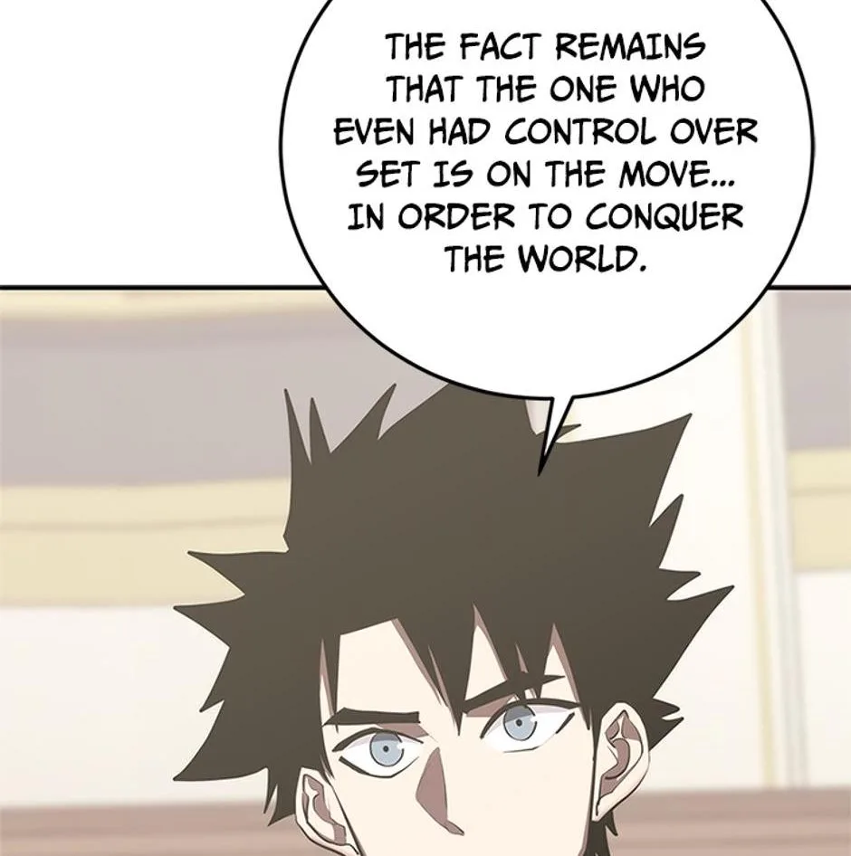 STARTING TODAY, I’M A PLAYER Chapter 99 page 4