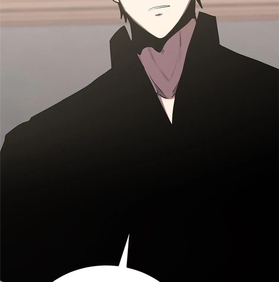 STARTING TODAY, I’M A PLAYER Chapter 99 page 5