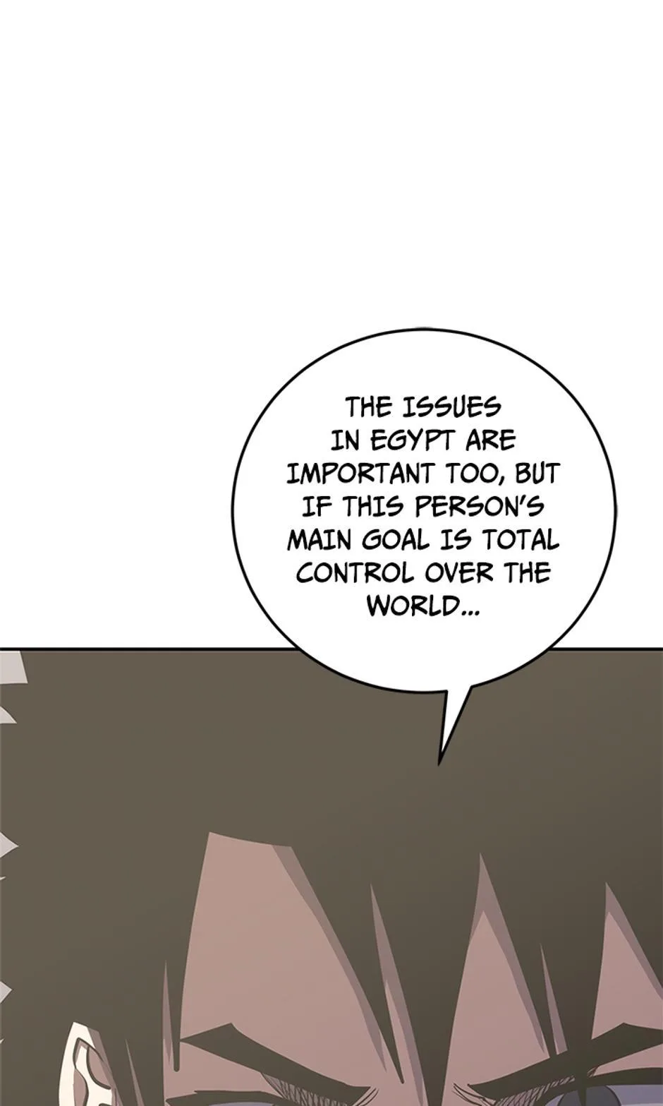 STARTING TODAY, I’M A PLAYER Chapter 99 page 7