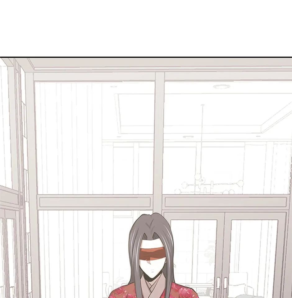 STARTING TODAY, I’M A PLAYER Chapter 99 page 43