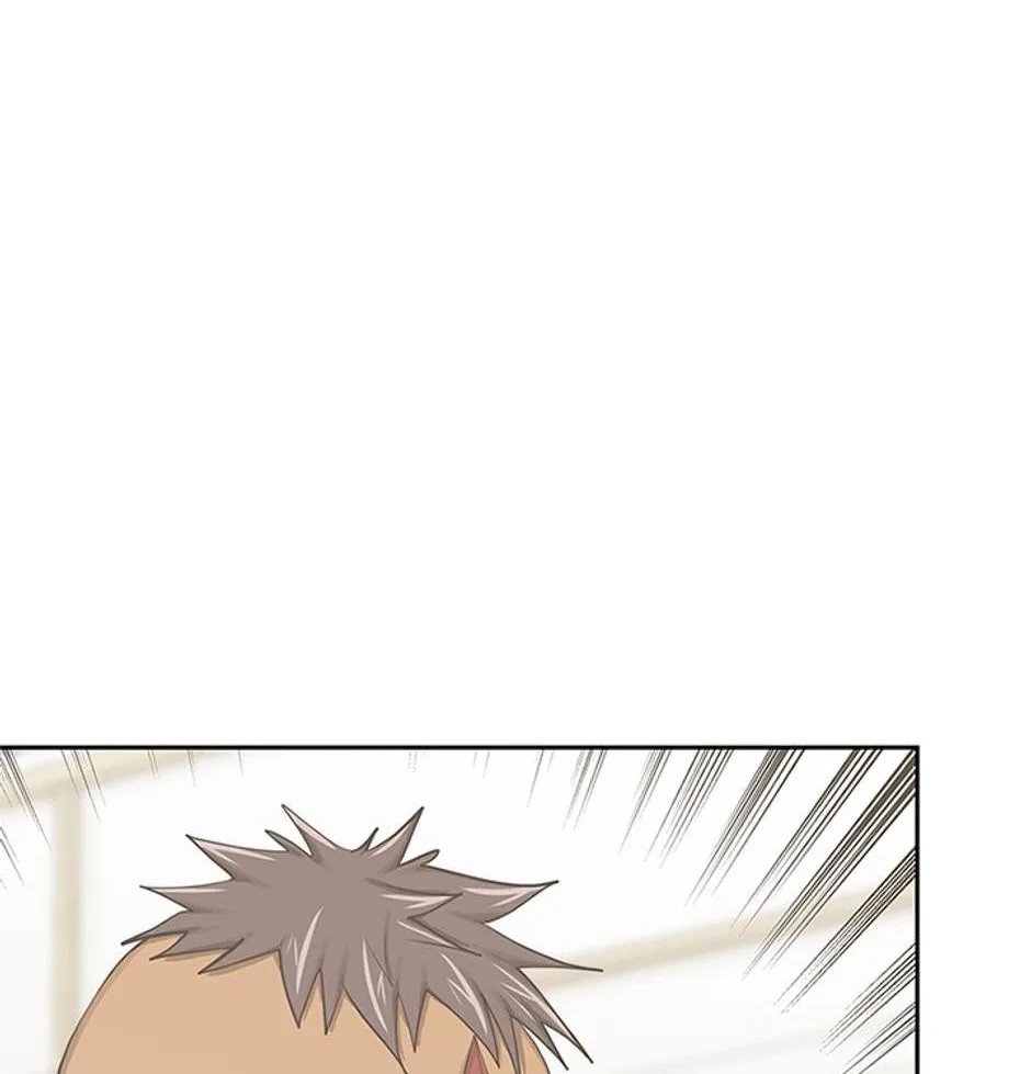 STARTING TODAY, I’M A PLAYER Chapter 99 page 98