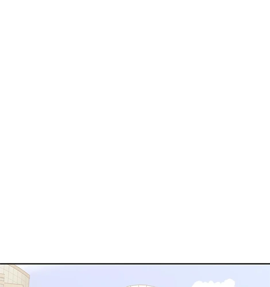 STARTING TODAY, I’M A PLAYER Chapter 99 page 101