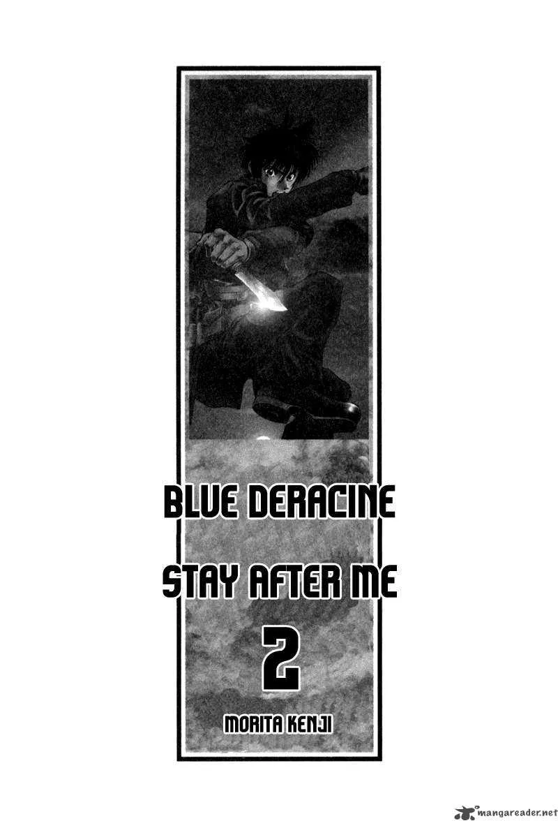 Stay After Me Chapter 11 page 4