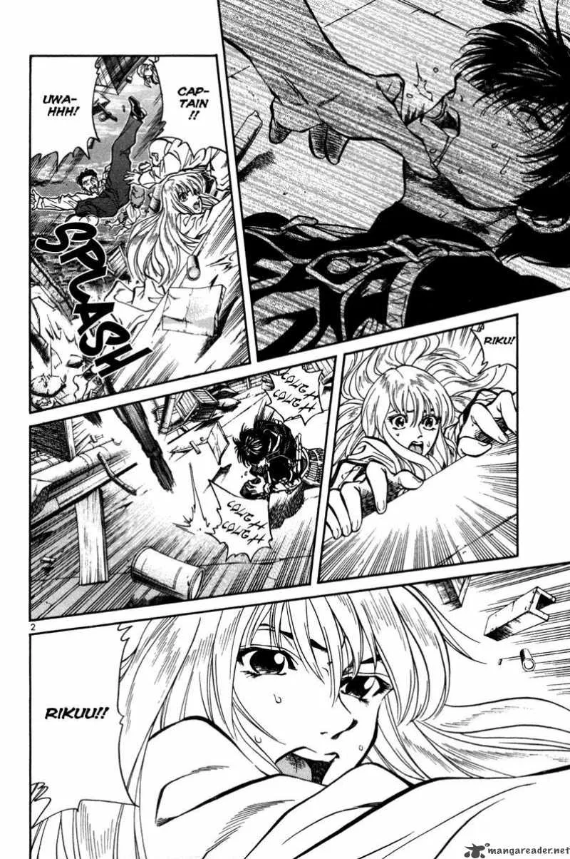 Stay After Me Chapter 12 page 4