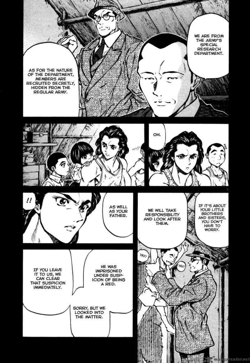 Stay After Me Chapter 15 page 3
