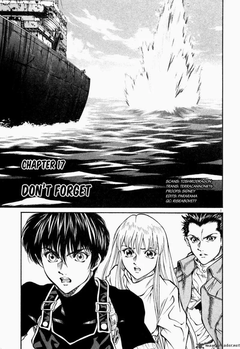 Stay After Me Chapter 17 page 1