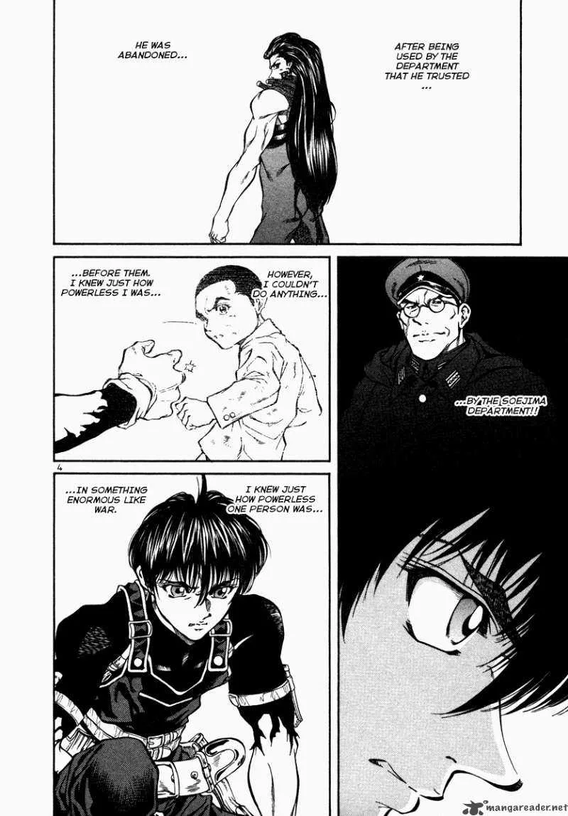 Stay After Me Chapter 17 page 4