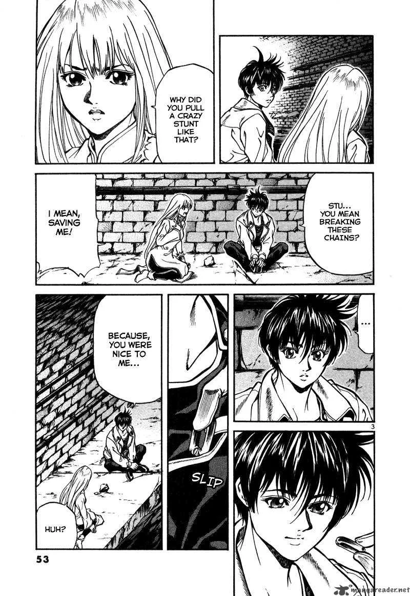 Stay After Me Chapter 2 page 4