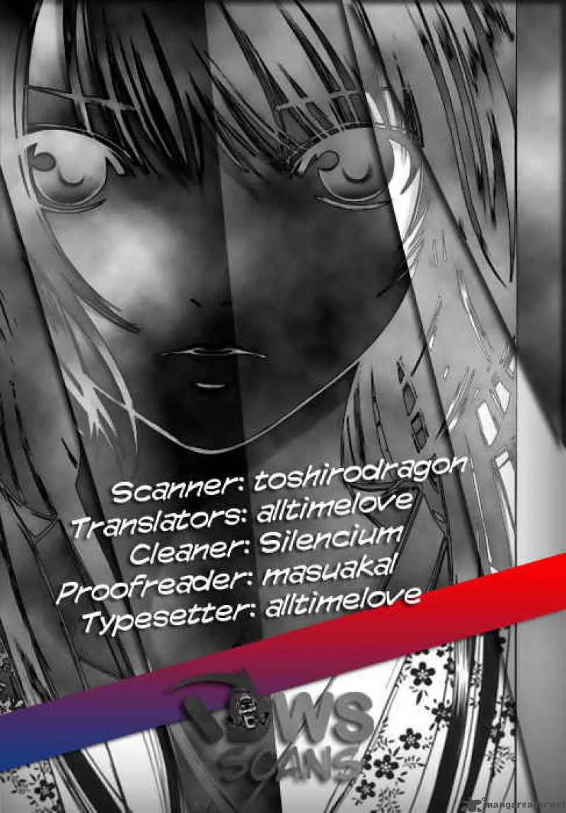Stay After Me Chapter 21 page 1