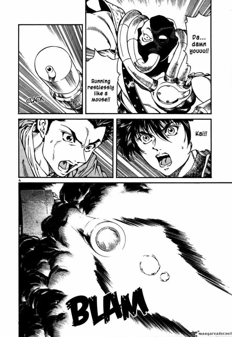 Stay After Me Chapter 24 page 4