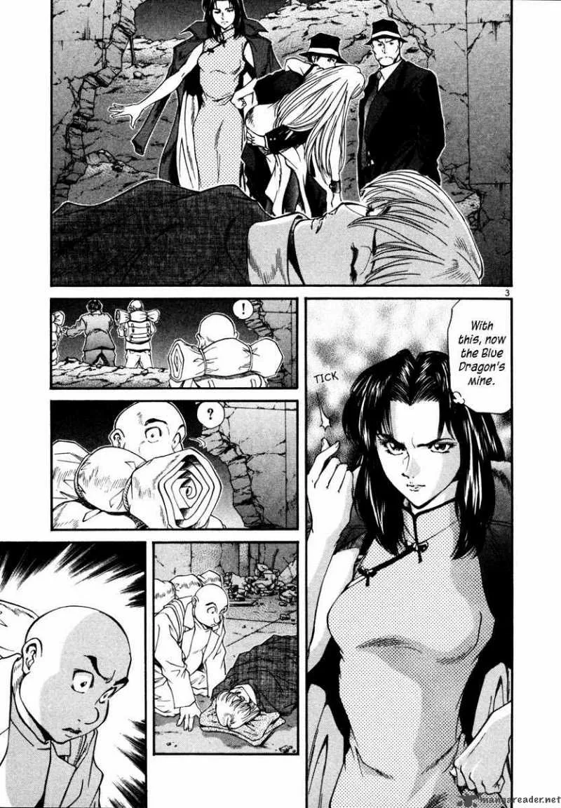 Stay After Me Chapter 27 page 3