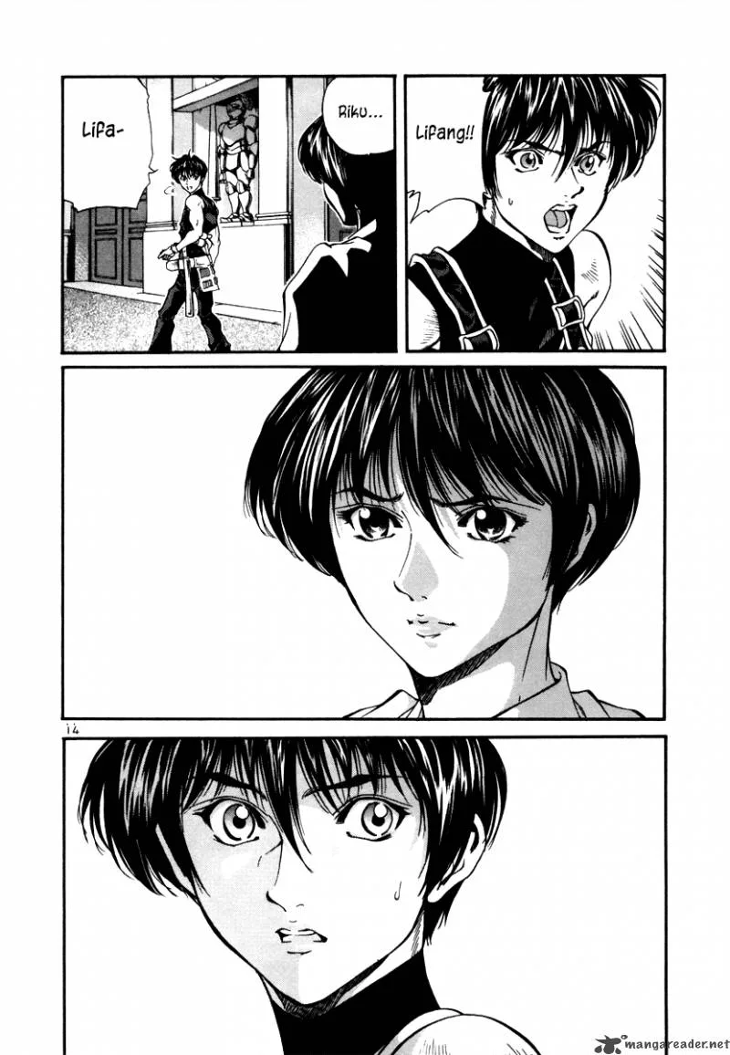 Stay After Me Chapter 29 page 14