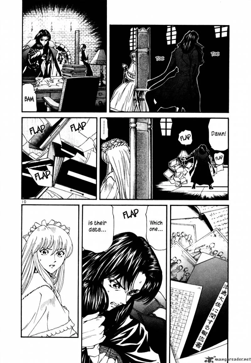 Stay After Me Chapter 29 page 10