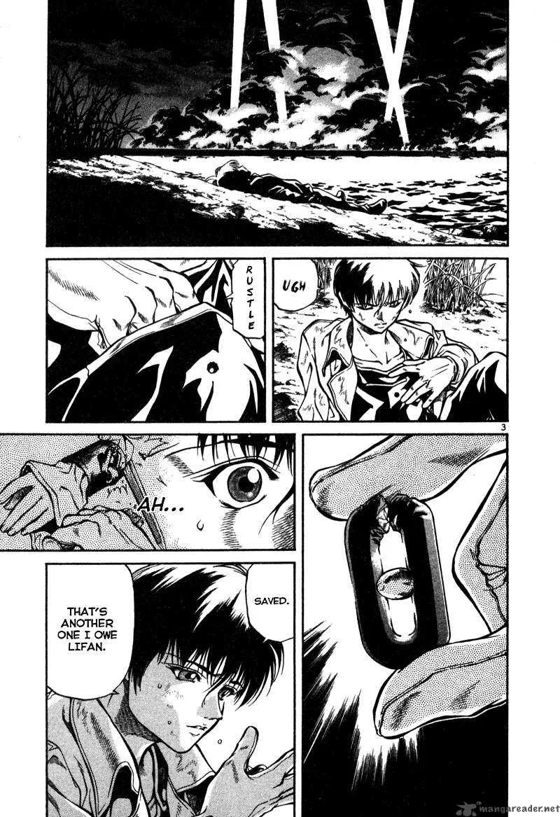 Stay After Me Chapter 3 page 4