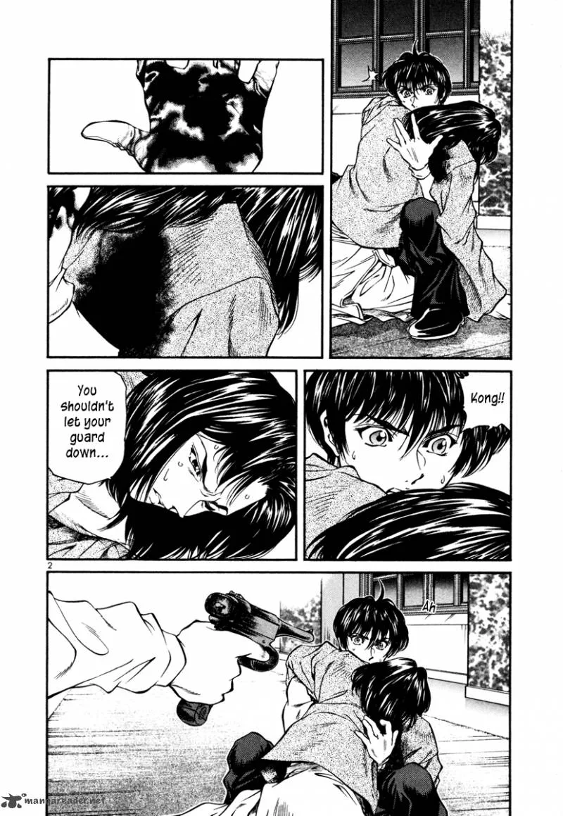 Stay After Me Chapter 30 page 2