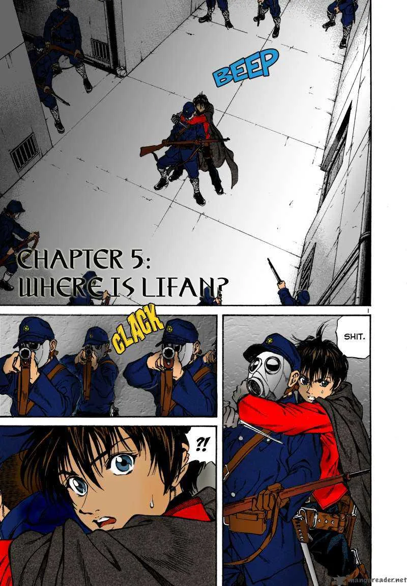 Stay After Me Chapter 5 page 2