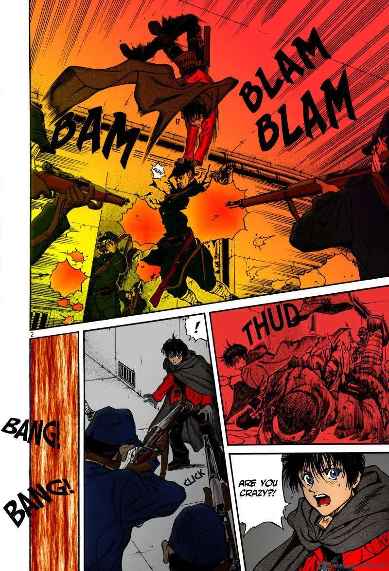 Stay After Me Chapter 5 page 3