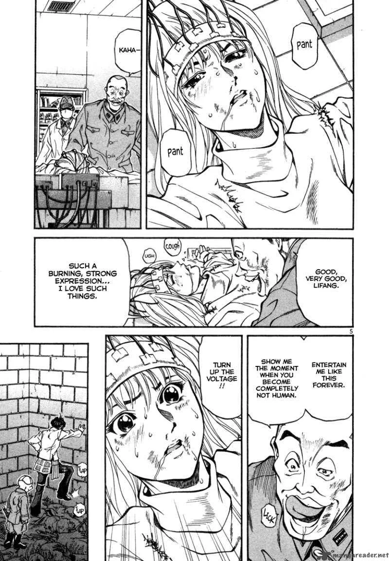 Stay After Me Chapter 6 page 5