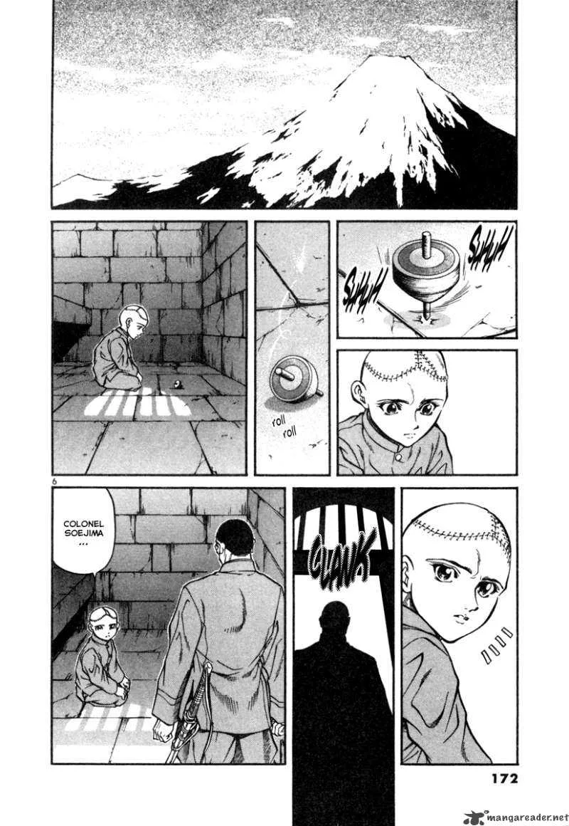 Stay After Me Chapter 8 page 6
