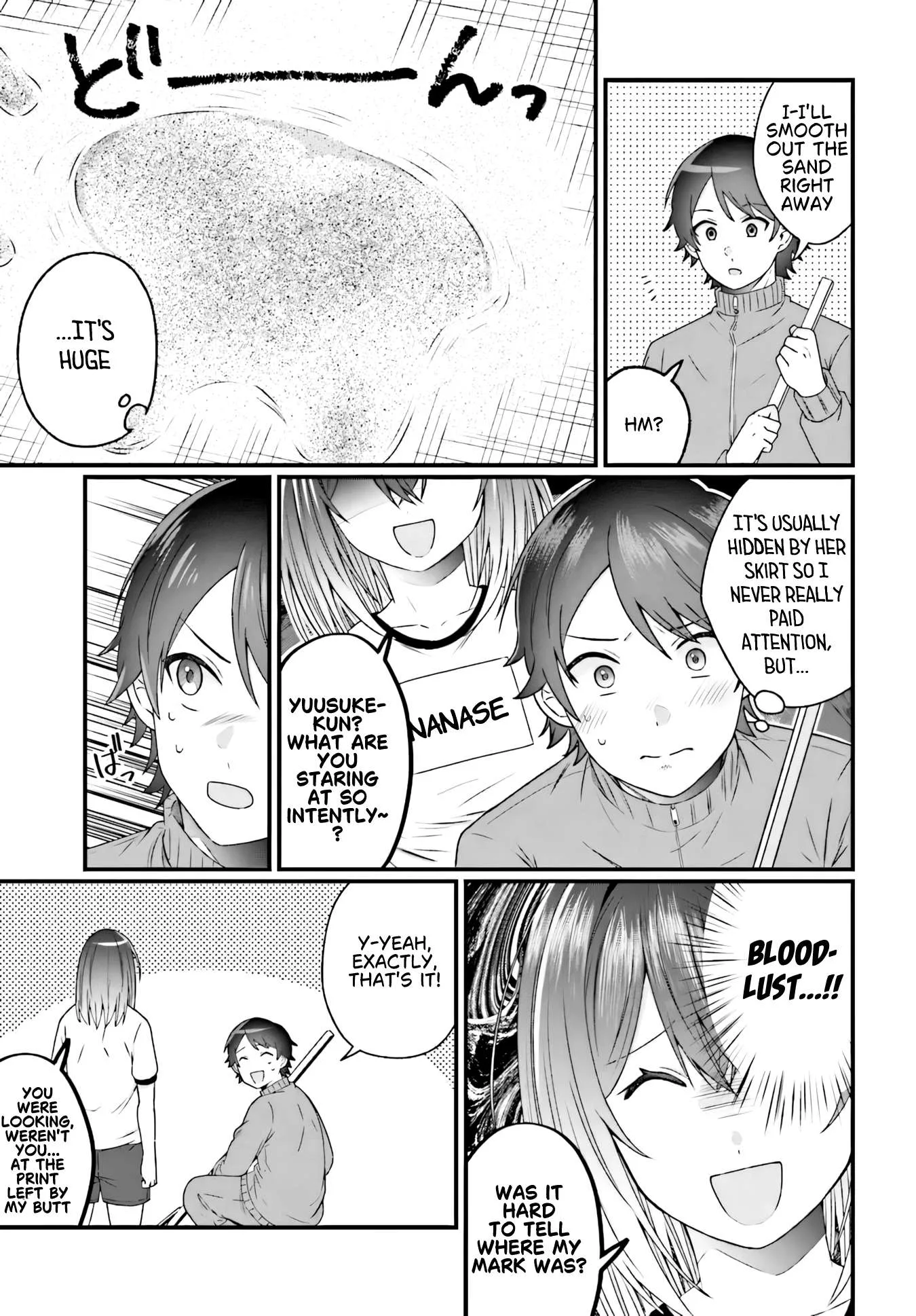 Stealing the Short, Stacked, and Cute Nanase-san from Her Delusional Ex-Boyfriend and Making Her Happy Chapter 3.1 page 10