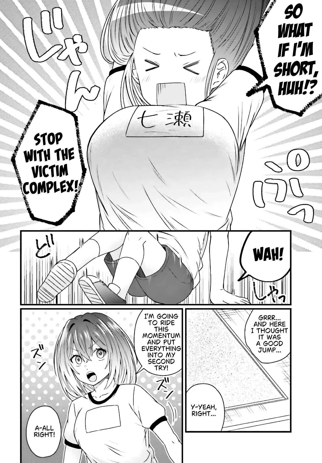 Stealing the Short, Stacked, and Cute Nanase-san from Her Delusional Ex-Boyfriend and Making Her Happy Chapter 3.1 page 9