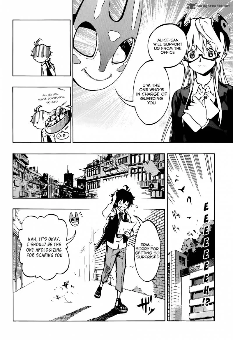 Stealth Symphony Chapter 1 page 20