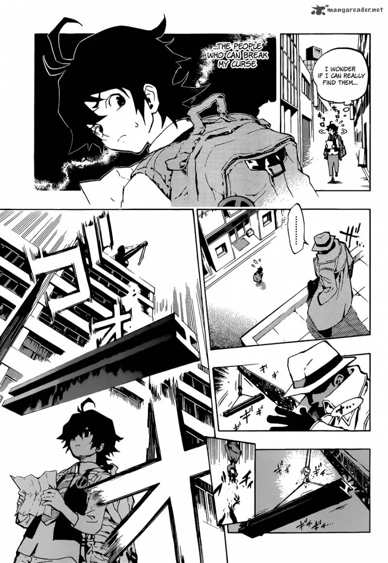 Stealth Symphony Chapter 1 page 7