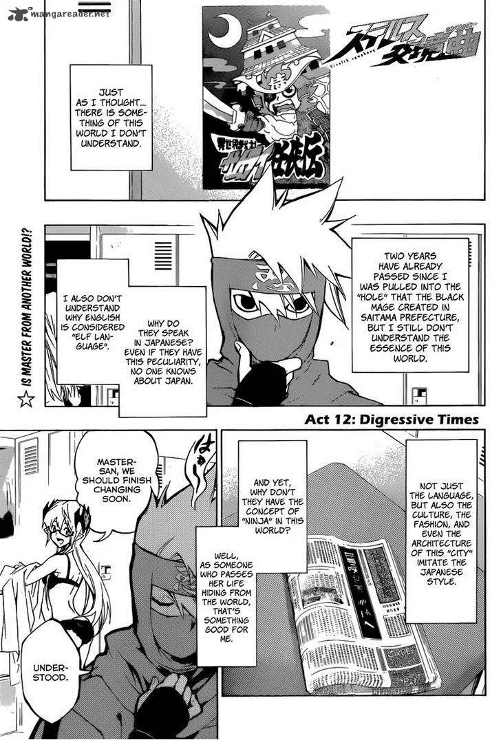 Stealth Symphony Chapter 12 page 1