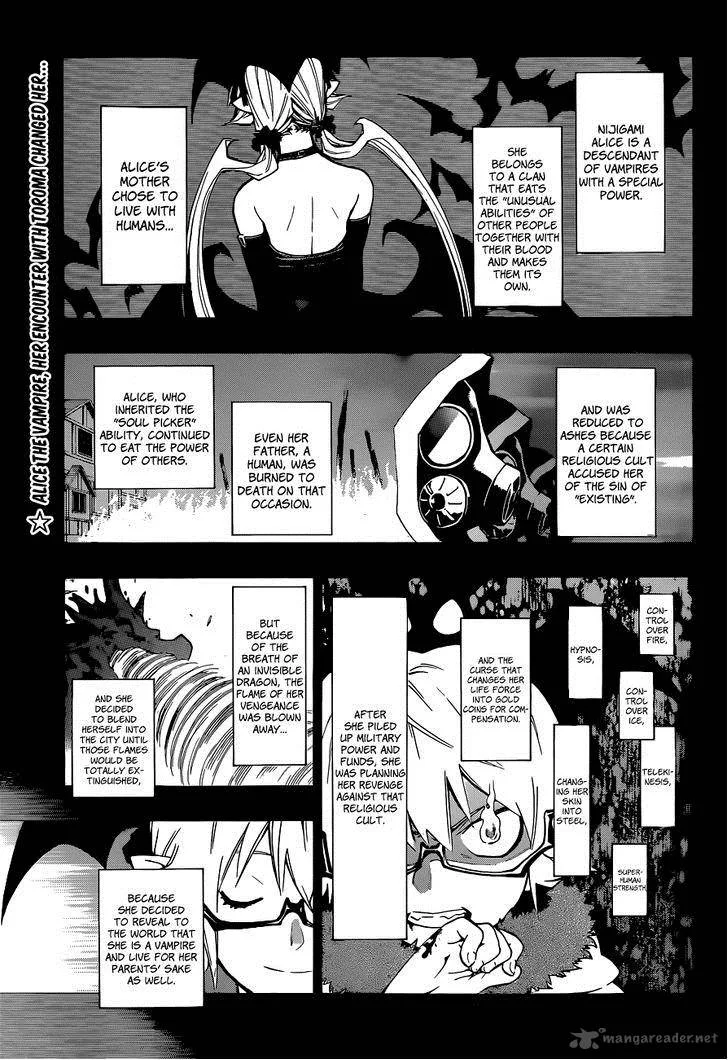 Stealth Symphony Chapter 13 page 2