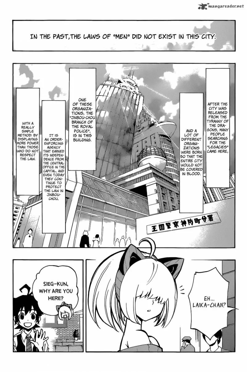 Stealth Symphony Chapter 14 page 6
