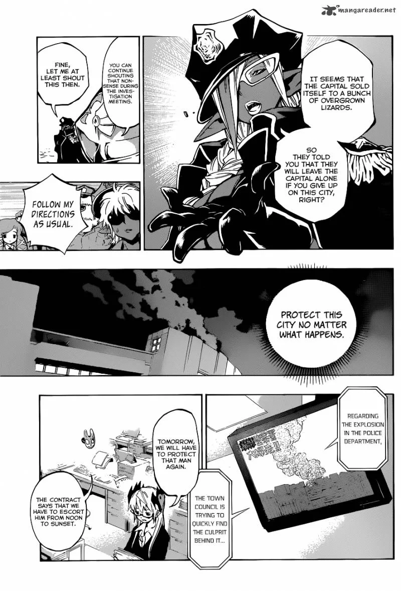Stealth Symphony Chapter 15 page 5