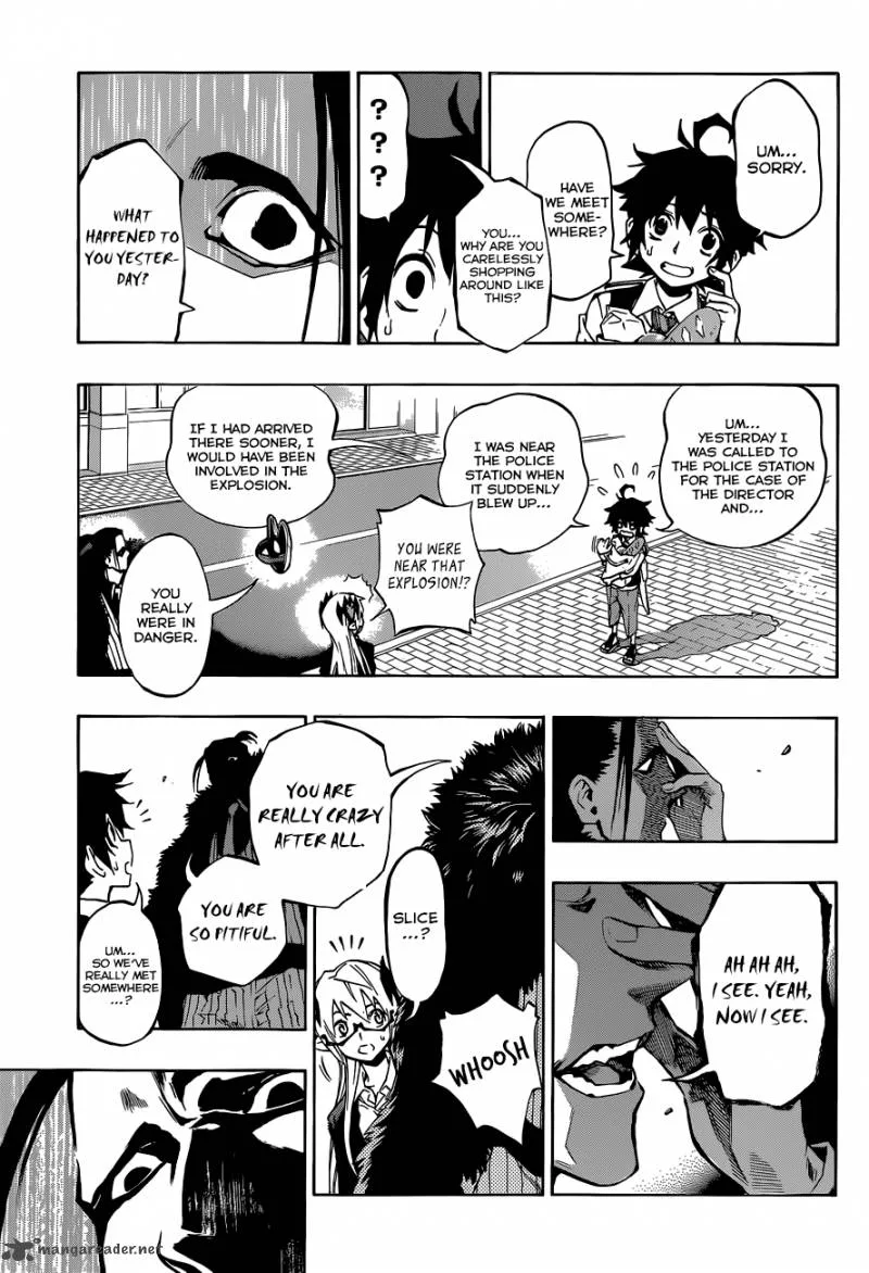 Stealth Symphony Chapter 15 page 13