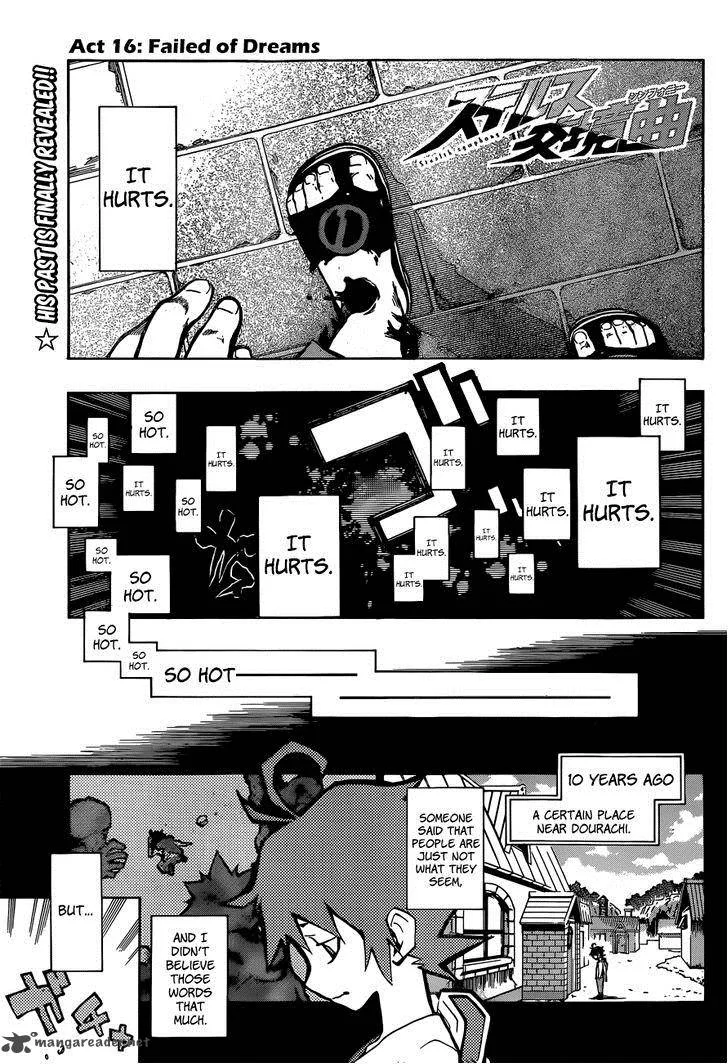 Stealth Symphony Chapter 16 page 3