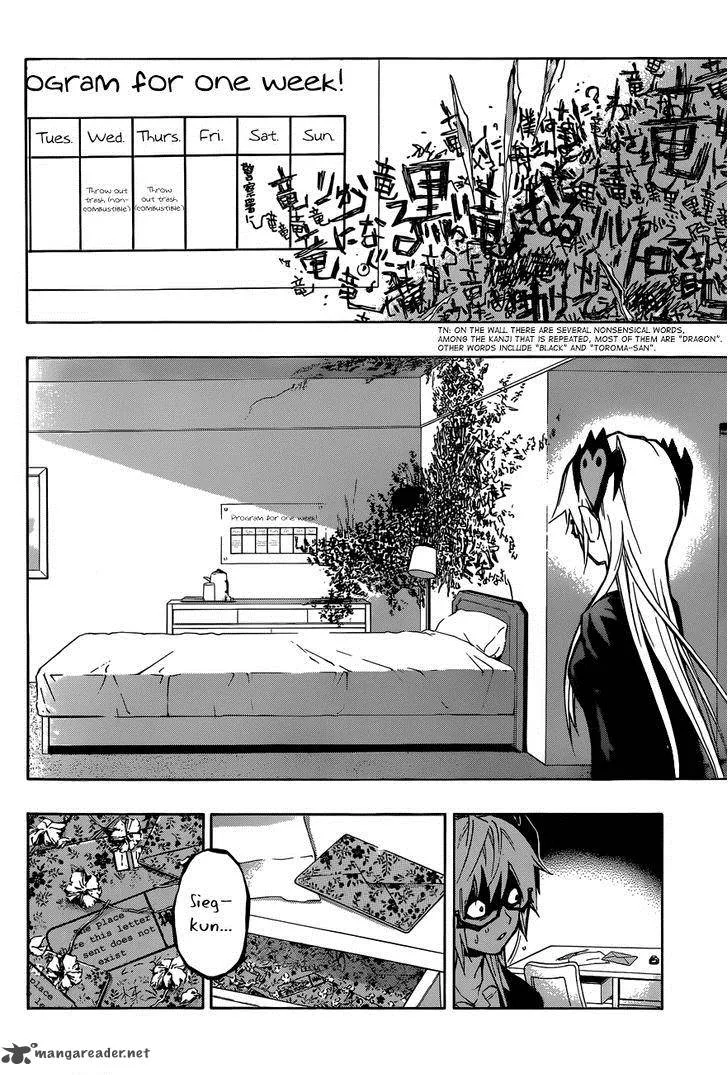 Stealth Symphony Chapter 16 page 20