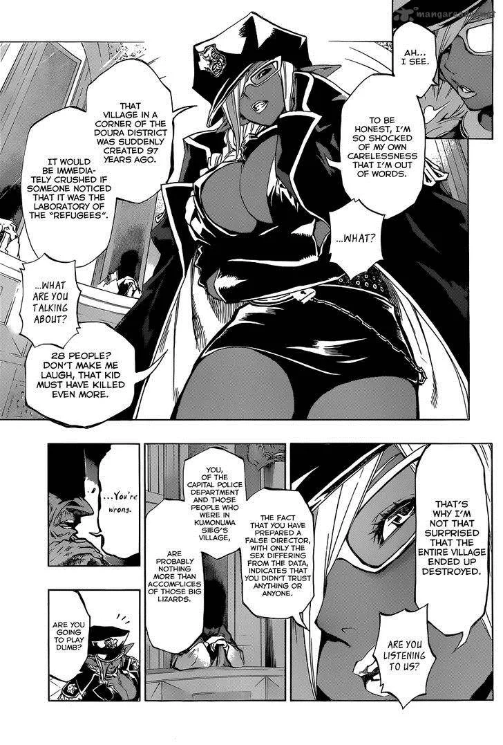 Stealth Symphony Chapter 17 page 9