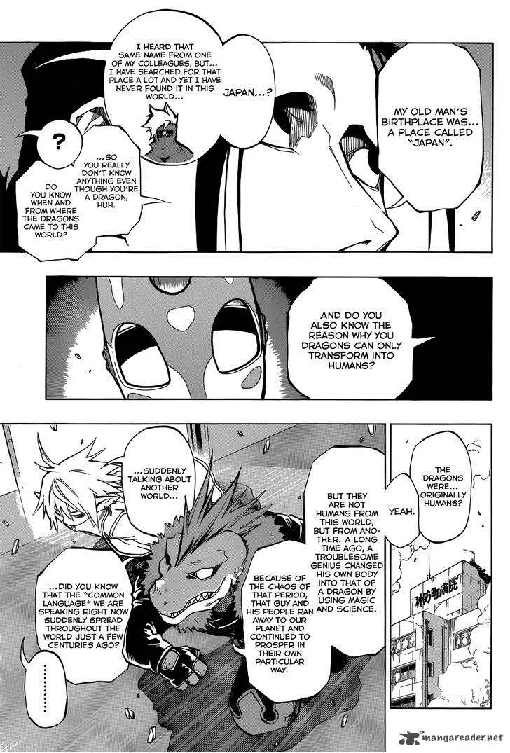 Stealth Symphony Chapter 18 page 7