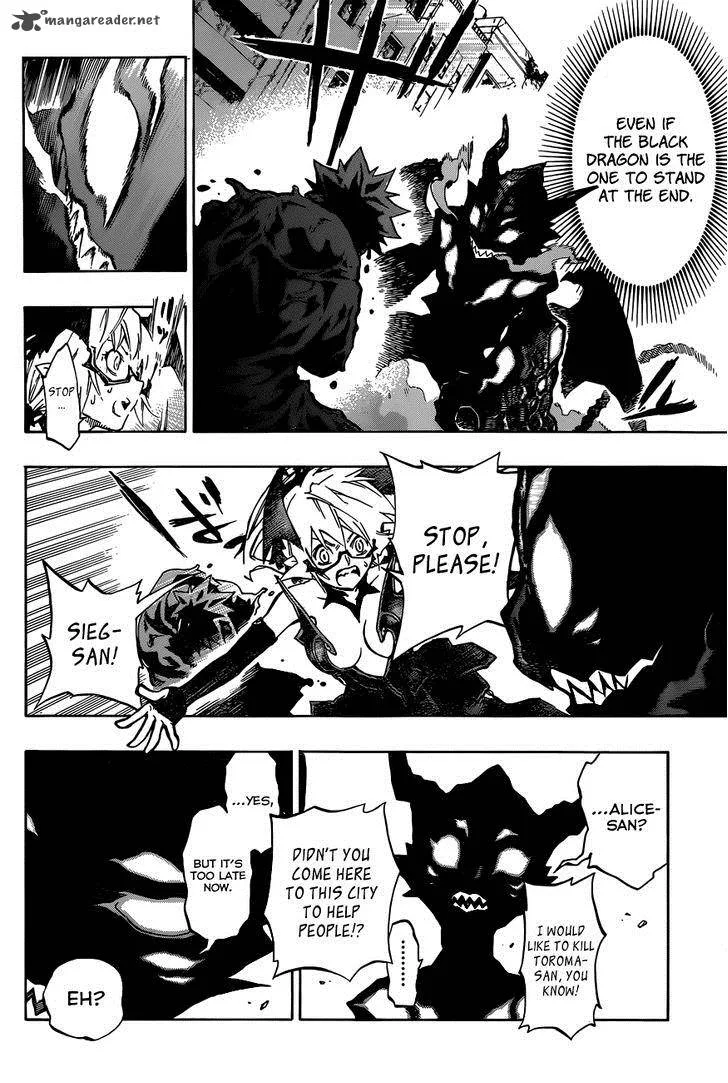 Stealth Symphony Chapter 19 page 6