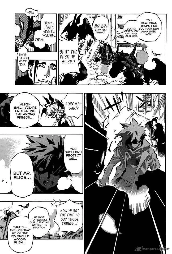 Stealth Symphony Chapter 19 page 9