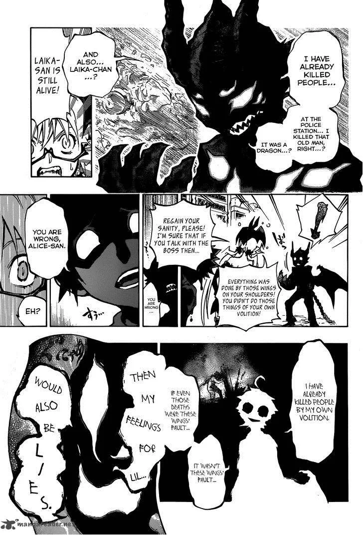 Stealth Symphony Chapter 19 page 7