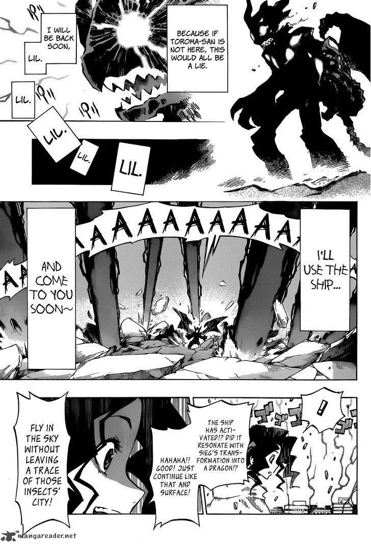 Stealth Symphony Chapter 19 page 15