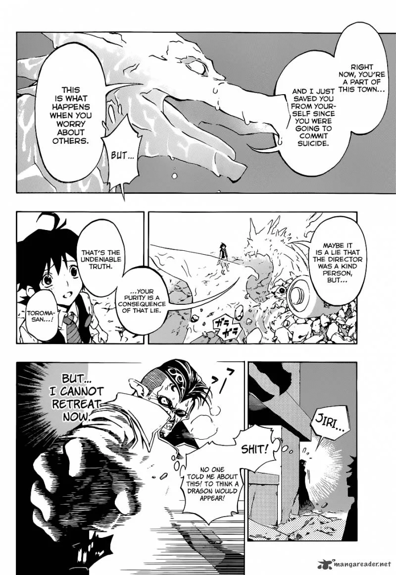 Stealth Symphony Chapter 2 page 5