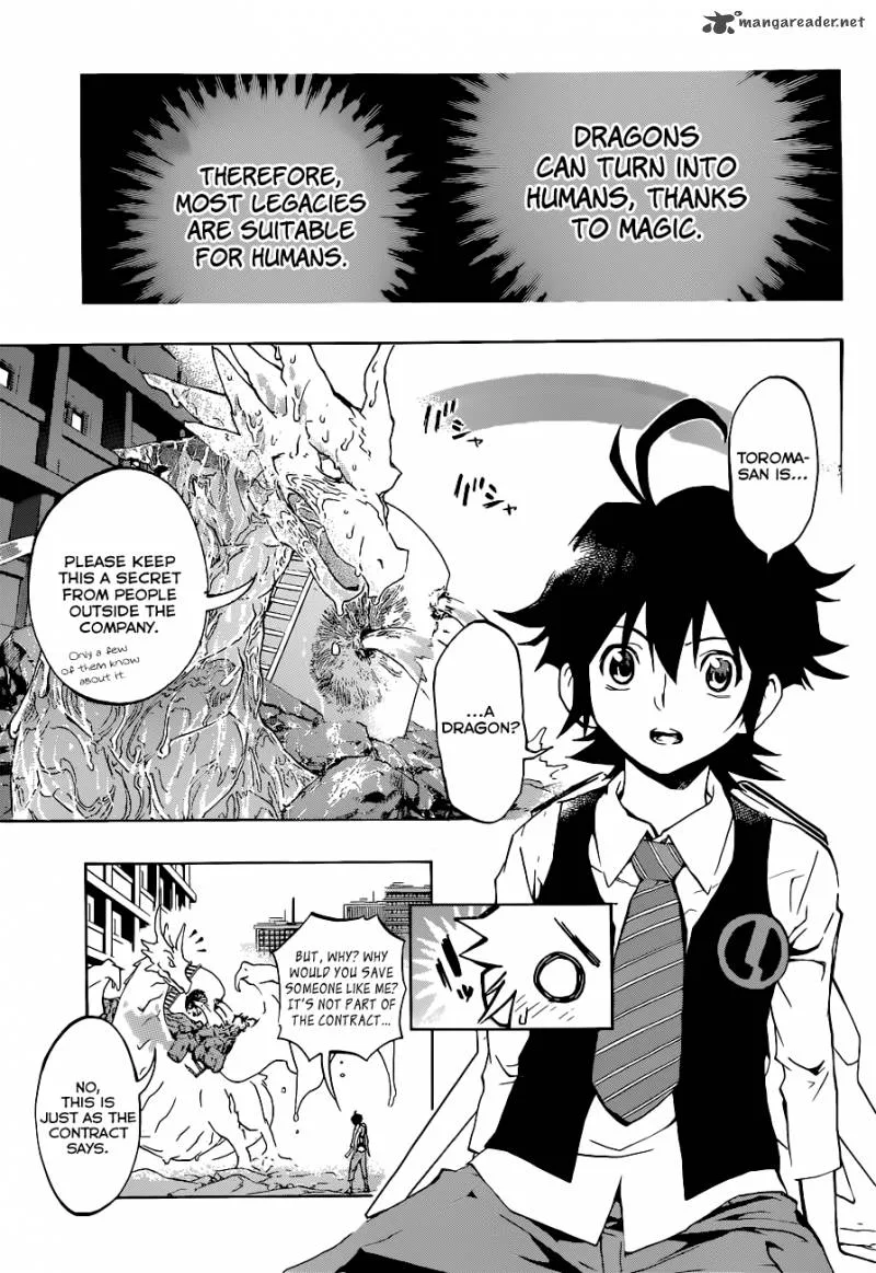 Stealth Symphony Chapter 2 page 4