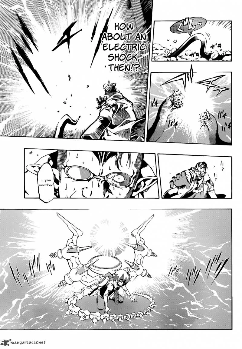 Stealth Symphony Chapter 2 page 6