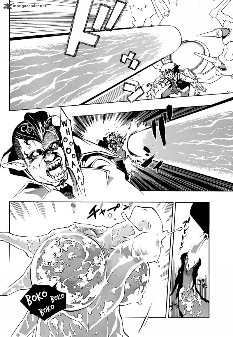 Stealth Symphony Chapter 2 page 7