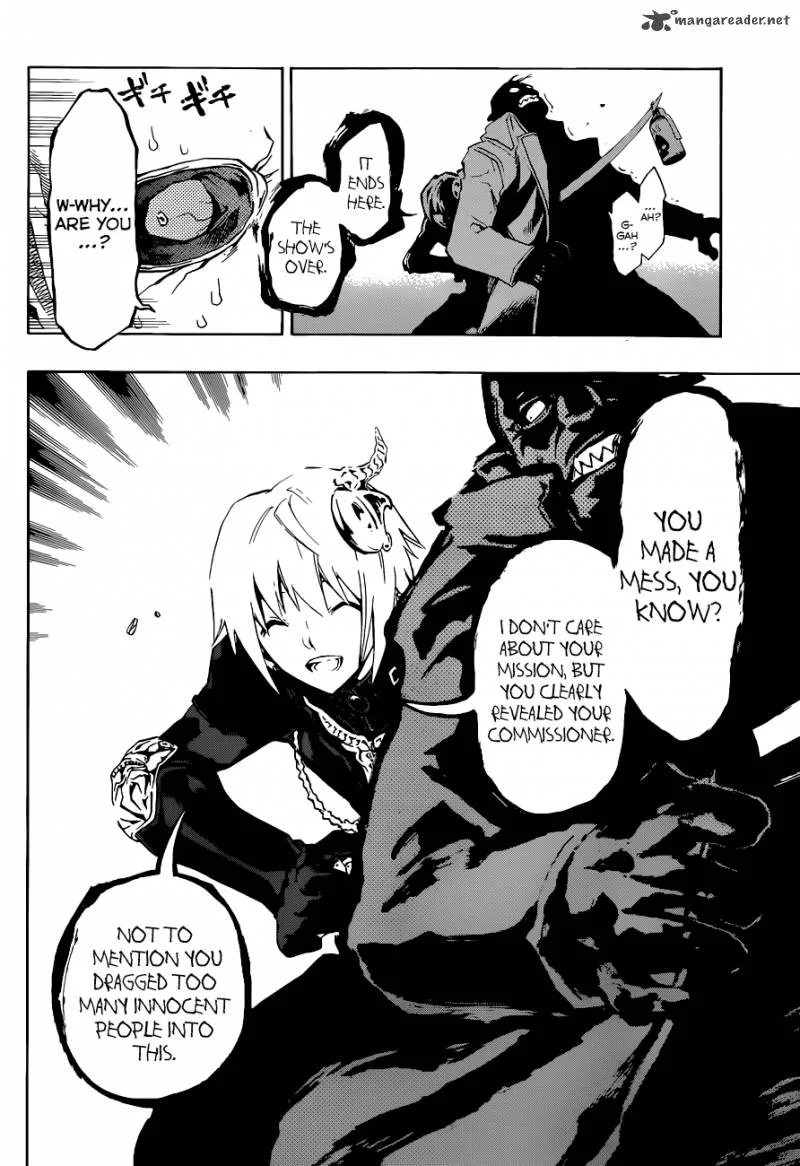 Stealth Symphony Chapter 2 page 11