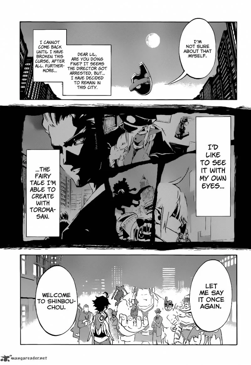 Stealth Symphony Chapter 2 page 24