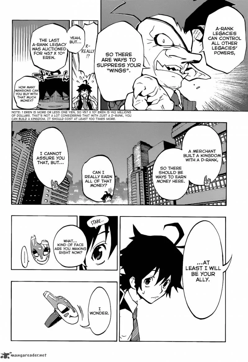Stealth Symphony Chapter 2 page 23
