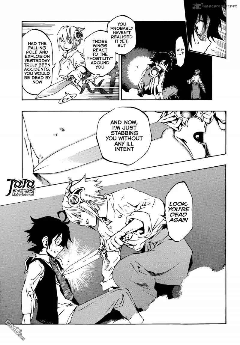 Stealth Symphony Chapter 3 page 5