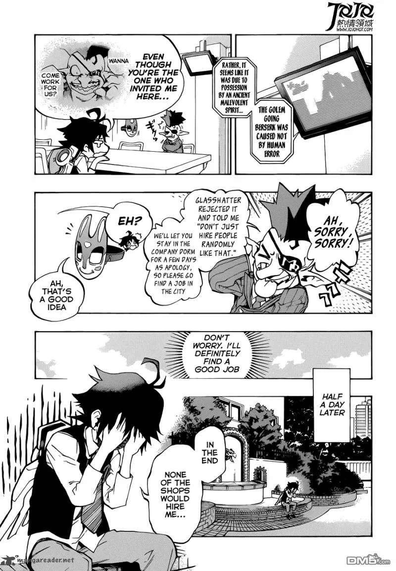 Stealth Symphony Chapter 3 page 1